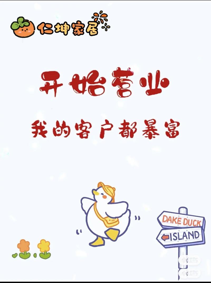 抖音点赞平台自助接单模式兴起，助力创作者高效运营新路径