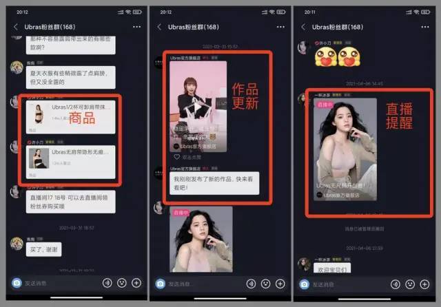 抖音粉丝评论新利器，24小时在线自助平台引领互动新风尚