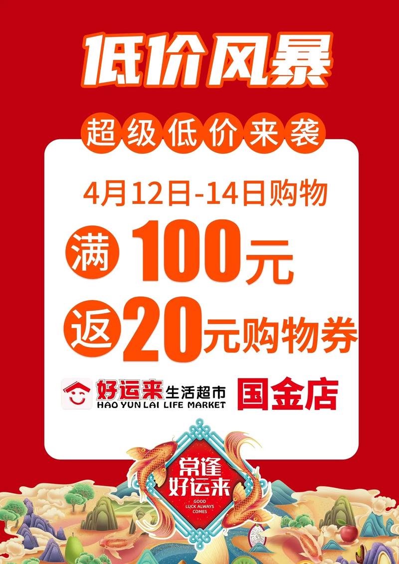 抖音业务自助平台惊现超低价风暴 0.3元起开启流量新纪元