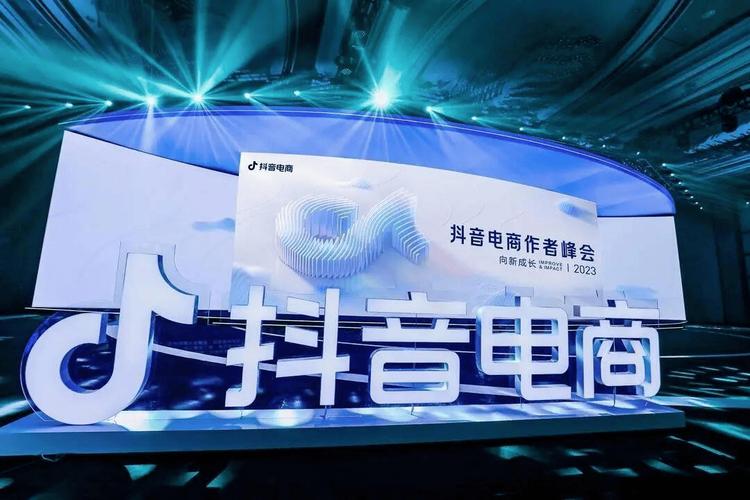 免费抖音双击业务平台崛起,助力创作者流量增长新路径