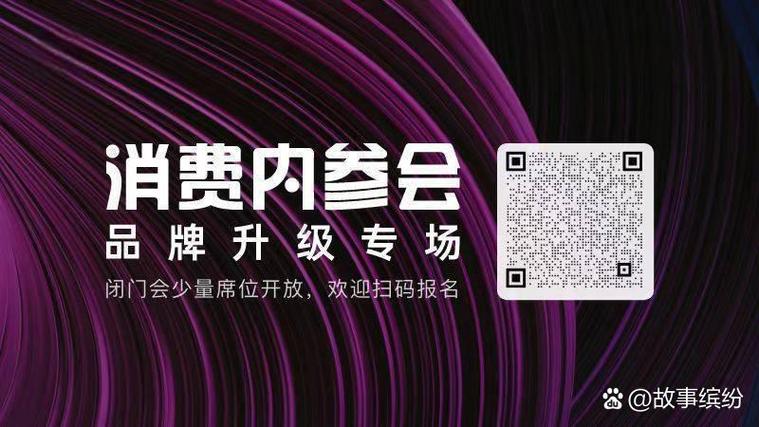 抖音低价平台自助服务上线,开启电商消费新体验