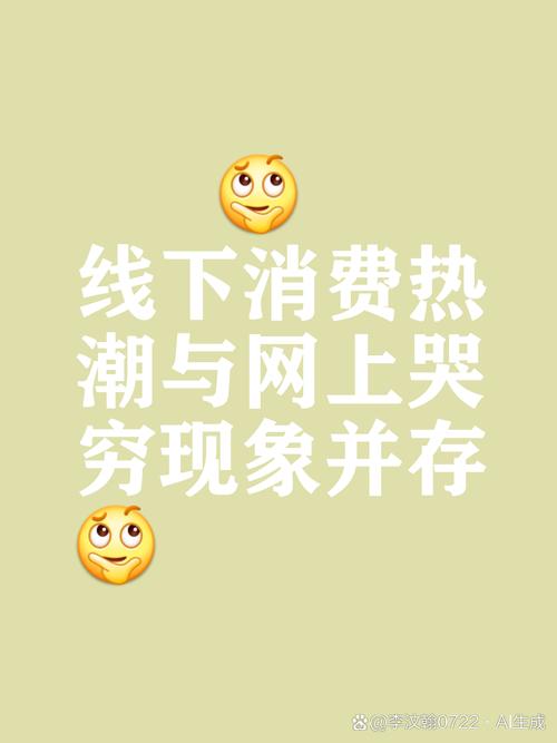 抖音低价业务风起云涌,市场新宠还是行业隐忧?