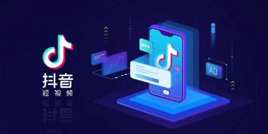 抖音点赞业务24小时平台上线，全天候服务助力内容创作者高效运营