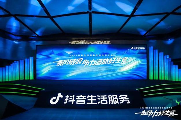 抖音点赞业务开启秒低价模式，24小时高效服务引爆市场