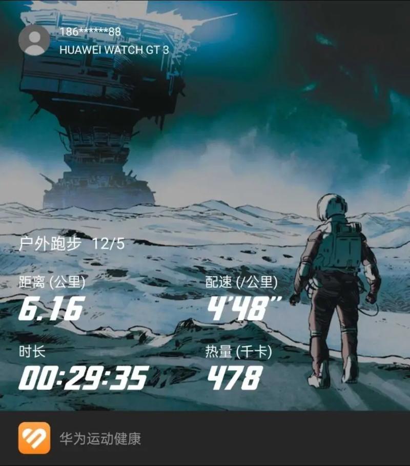 抖音点赞突破千次大关，专业策略助你快速实现目标