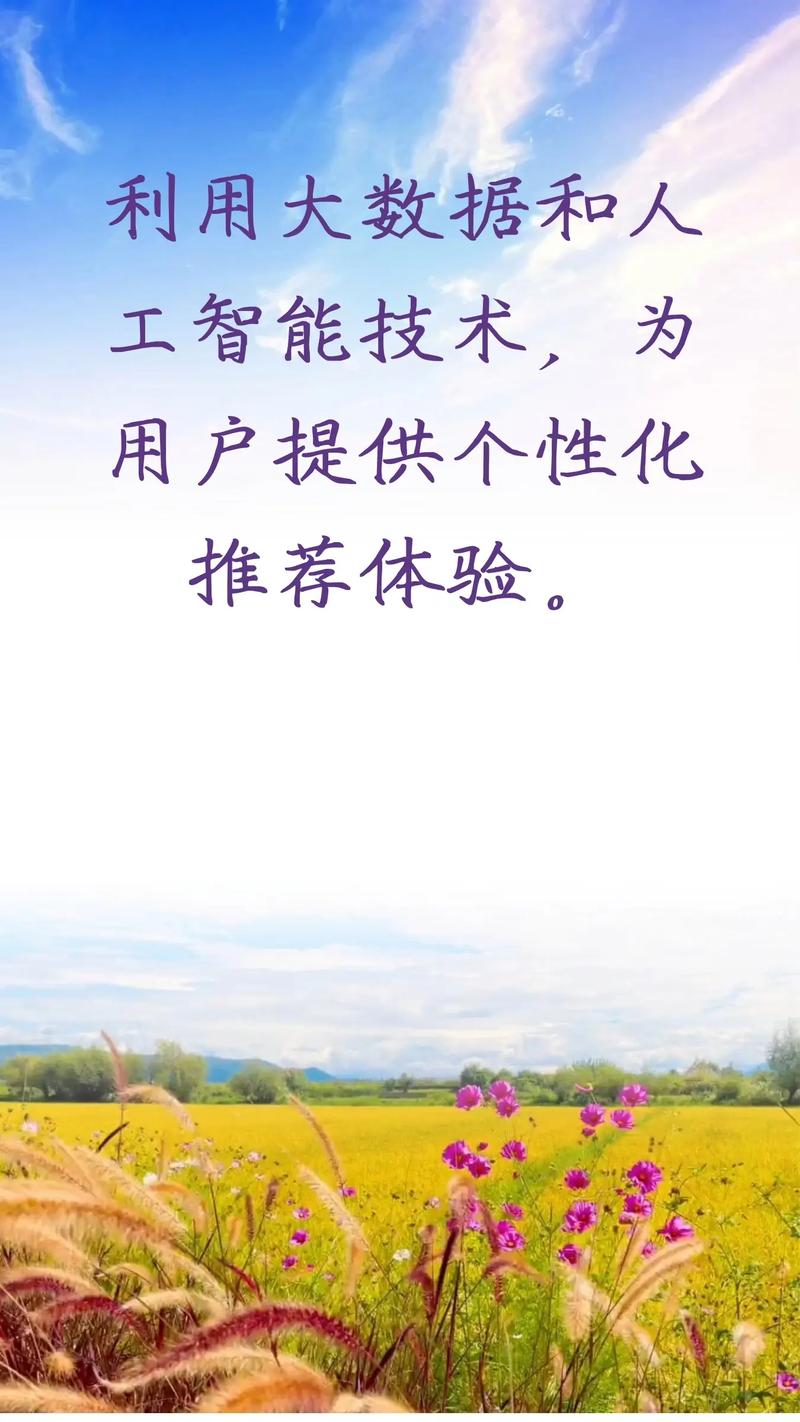 清风抖音业务网,创新驱动,引领短视频营销新风尚