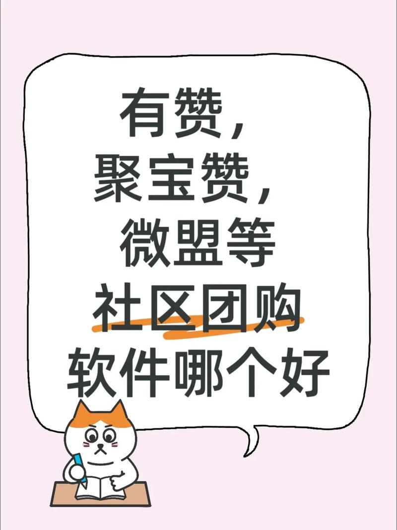 抖音点赞服务新选择,揭秘全网最实惠点赞平台