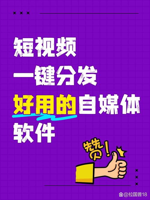 抖音点赞评论机制升级,构建互动生态新范式,赋能创作者与用户双向成长