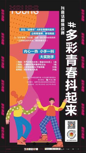抖音点赞新选择,24小时自助平台100赞服务火热上线