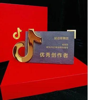 抖音创作者福音,十大高效点赞网站助力作品热度飙升