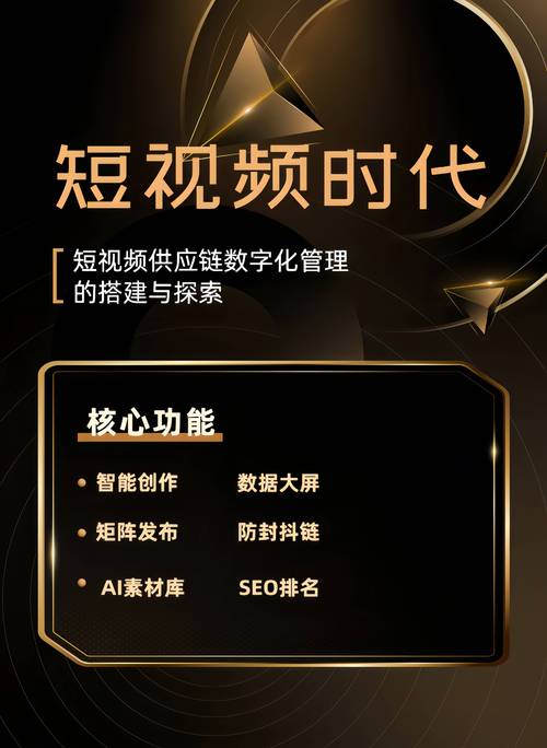 抖音24小时自助服务平台卡盟上线,开启数字营销新纪元