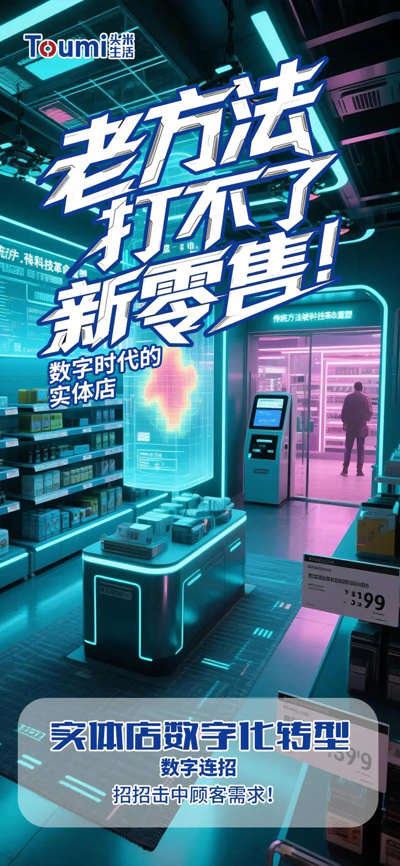 抖音赞业务崛起，数字时代下的互动新生态与市场新机遇