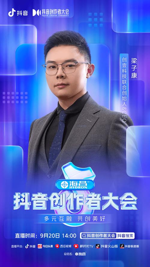 抖音点赞业务24小时不间断,助力创作者快速提升影响力