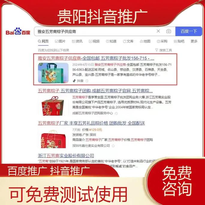 深度解析,什么是抖音点赞?社交互动新风尚全揭秘