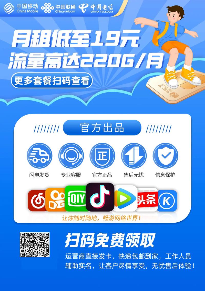 抖音点赞新趋势,10个自助下单服务引领互动新风尚