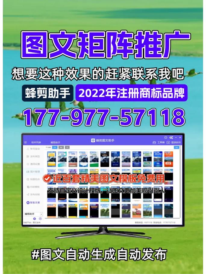 抖音全业务自助平台上线,一键下单开启数字化营销新纪元