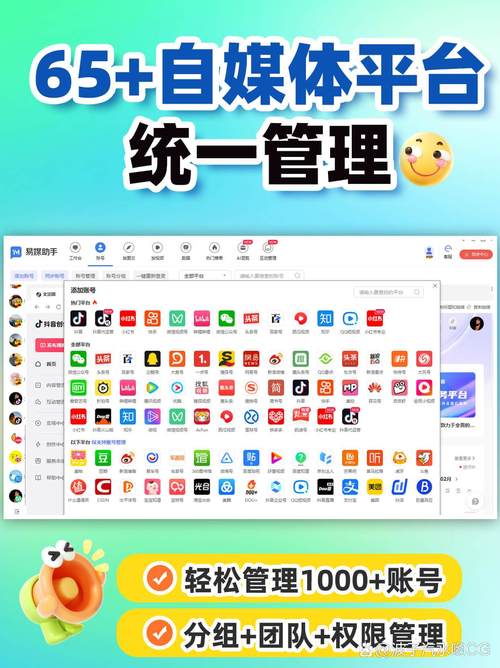 抖音赞自助下单平台网站崛起,数字化营销新路径探索