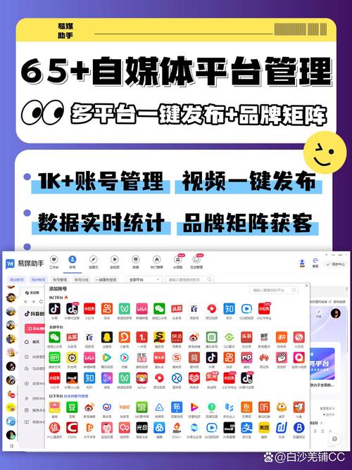 抖音粉丝增长新利器，专业粉丝软件下载渠道全面解析