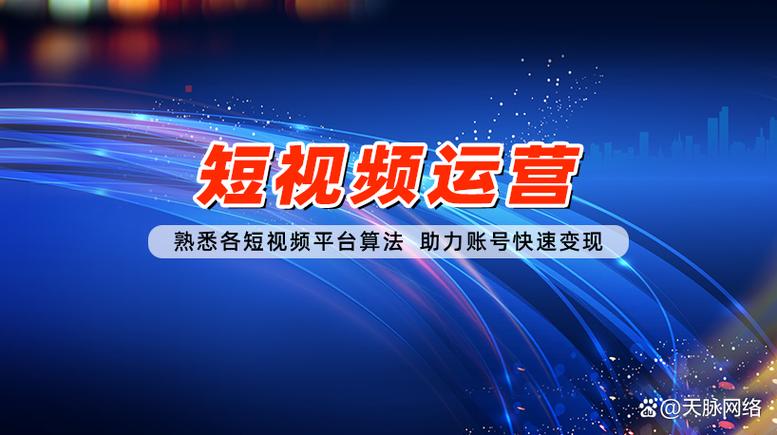 抖音粉丝增长新路径，10大平台下单服务助力账号腾飞