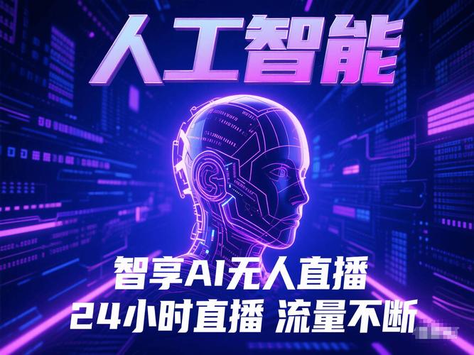 抖音24小时自助服务平台上线,开启全天候服务新篇章