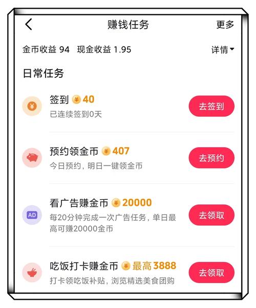 抖音评论赞24小时极速下单服务，助力内容创作者高效互动