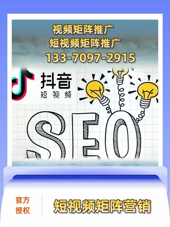 抖音免费点赞手机版上线,创新互动模式引领短视频社交新风潮