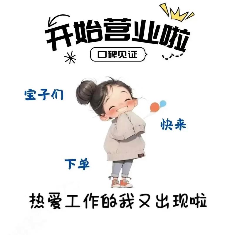 抖音点赞平台自助接单模式兴起，助力创作者高效运营新路径