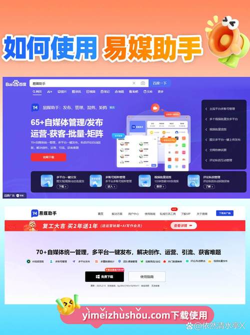 抖音点赞平台兴起,规范运营成行业健康发展新课题