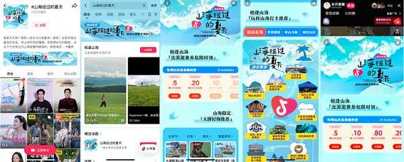 抖音粉丝自助平台24小时服务开启 全网最低价引爆行业新热潮