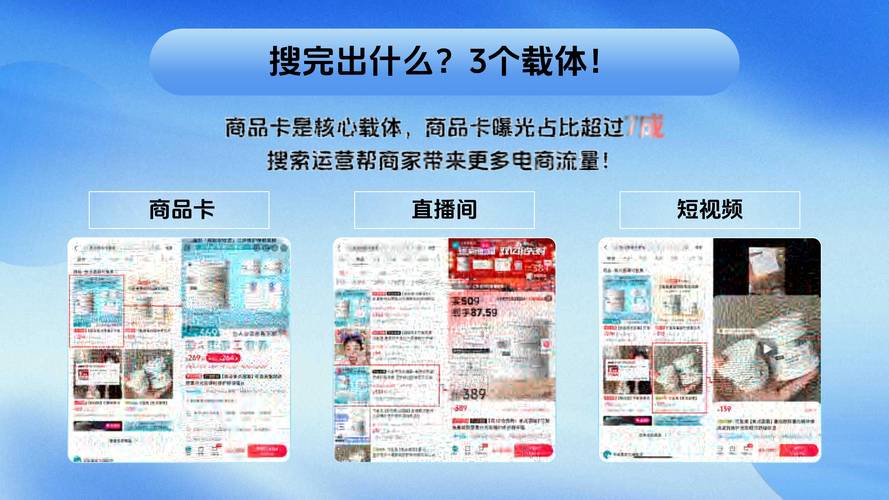 抖音粉丝业务推广新趋势，精准营销助力品牌流量爆发