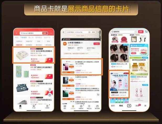 点赞抖音自助业务下单网站崛起，便捷高效引领行业新风尚