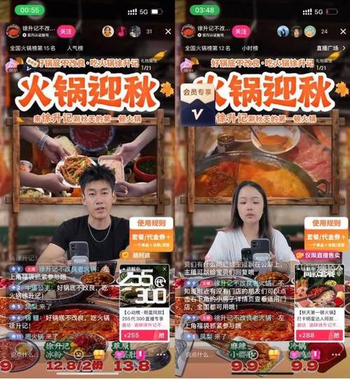 抖音点赞业务24小时低价服务上线，助力创作者快速提升曝光