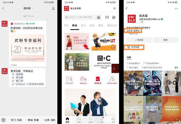 全网最低价抖音点赞业务网站上线，引领社交营销新风尚