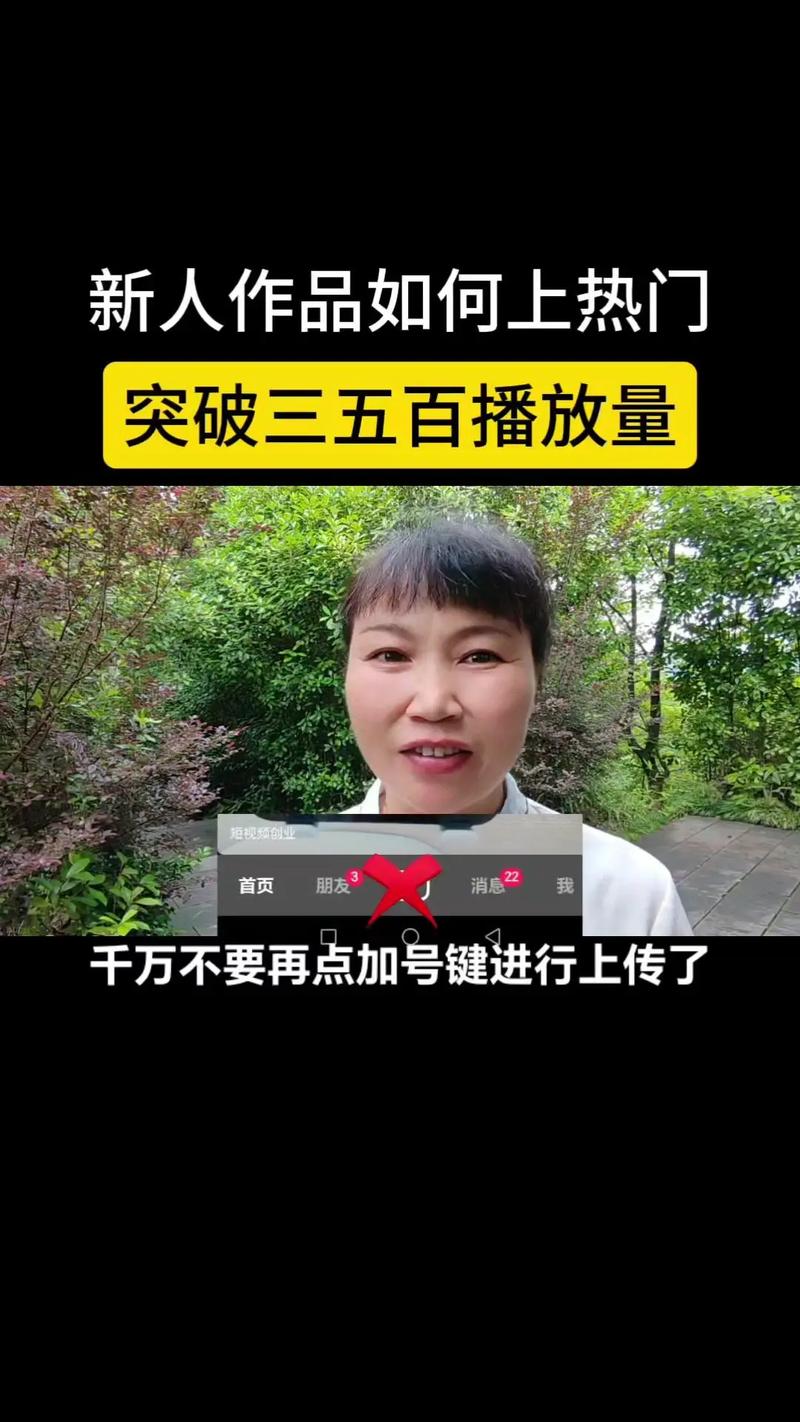 抖音点赞量提升新渠道，专业平台助力内容创作者破圈突围