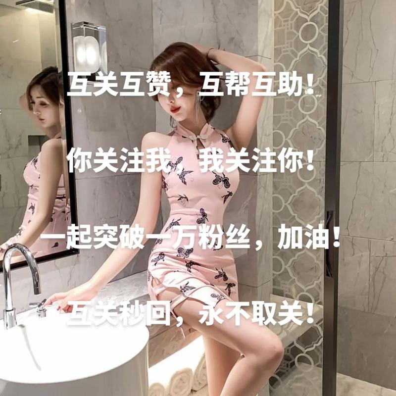 抖音免费10000赞活动引爆网络，用户互动新模式受热捧