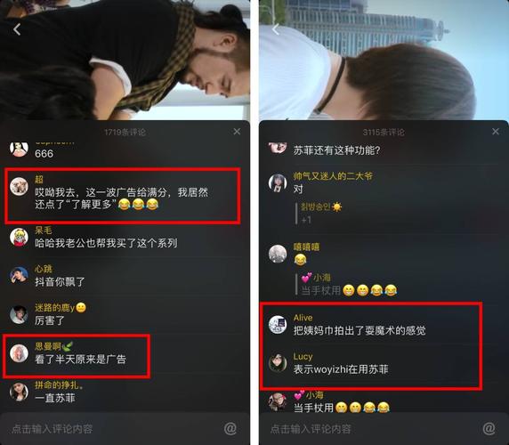 抖音24小时自助点赞平台上线，开启互动营销新纪元