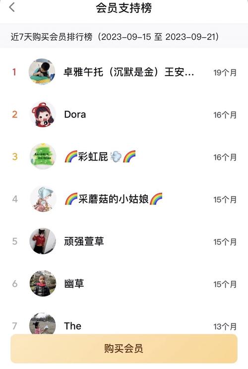 抖音粉丝业务24小时双击下单服务上线，助力创作者高效运营