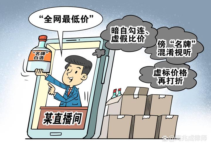 抖音点赞市场乱象，一元一单背后暗藏风险与法律边界