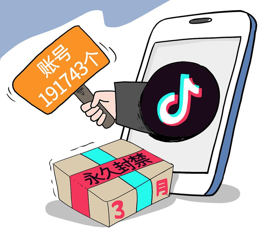 抖音点赞业务自助平台崛起，数字化营销新风口已至