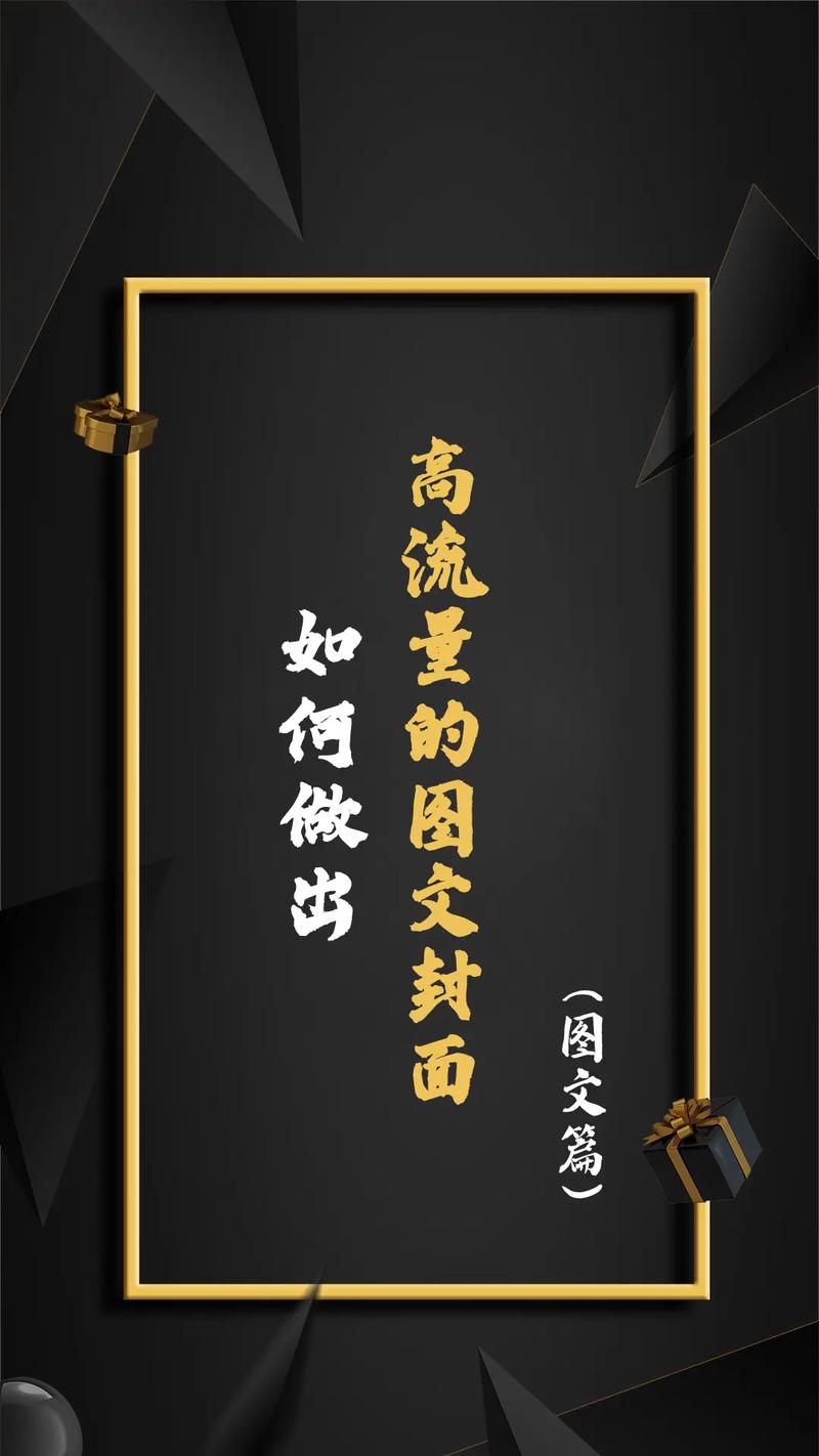 抖音粉丝破千新里程，解锁流量密码，开启内容创作新篇章