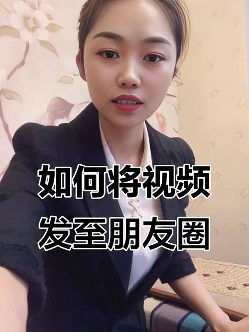 抖音涨赞秘籍大公开，高效策略助你快速收获高点赞