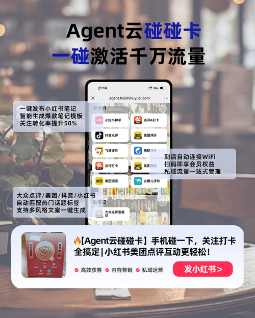 抖音点赞福利新风尚，低价业务在线，解锁流量增长新路径