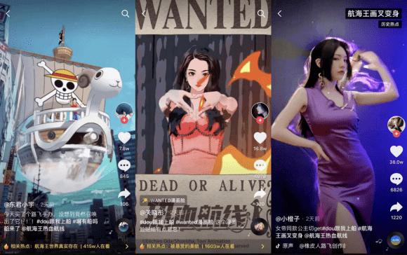 抖音点赞业务24小时不打烊，助力内容创作者快速崛起