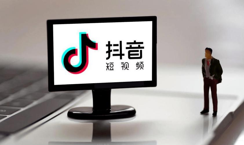 抖音点赞业务24小时低价接单 开启社交媒体营销新篇章