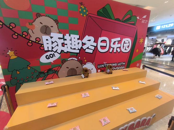 小熊平台自助下单,小熊平台自助下单——打造高效的自助购物体验!