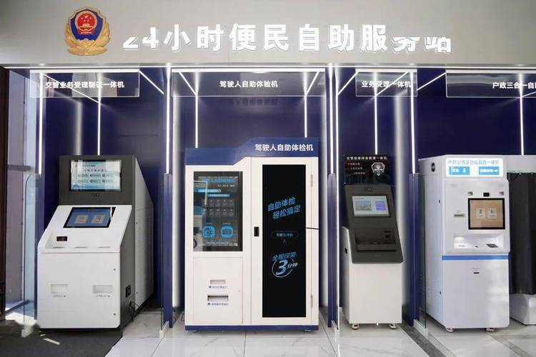 自助下单业务低价,自助下单业务的价值重构与实现低成本模式研究!