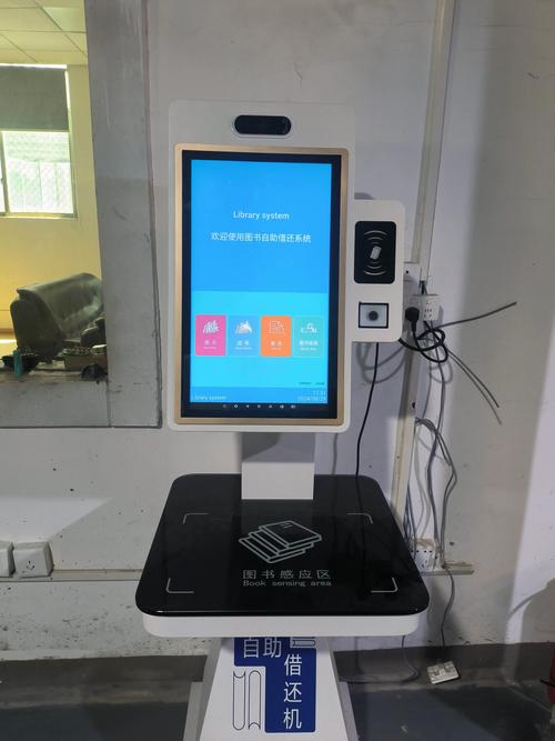 阅读量自助下单平台有哪些