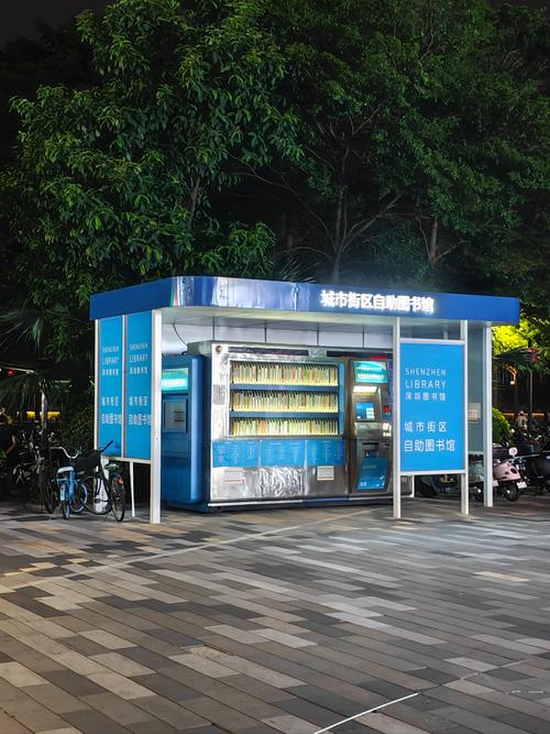 阅读量自助下单平台有哪些