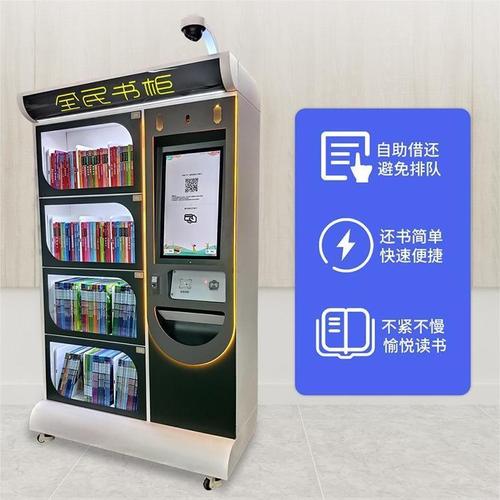 阅读量自助下单平台有哪些