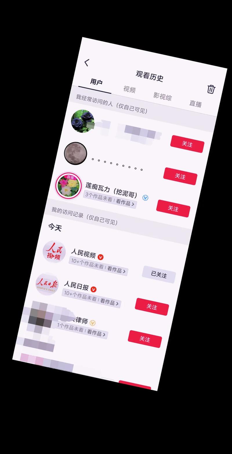 手机刷抖音赞,手机刷抖音赞的现象探究!